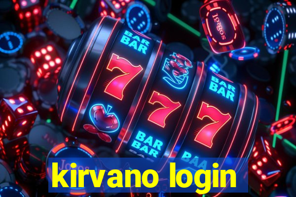 kirvano login